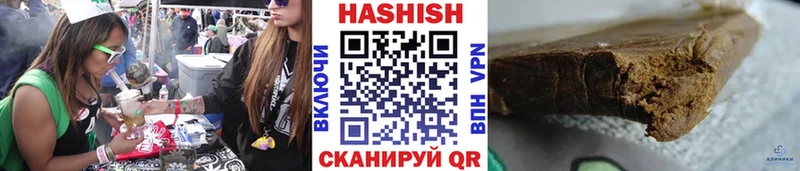как найти   Аксай  ГАШ Ice-O-Lator 