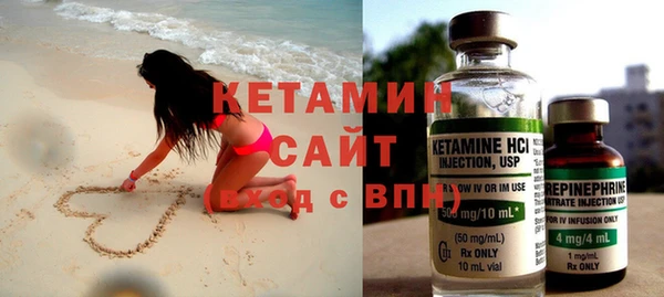 гашишное масло Абаза