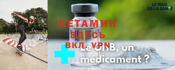 гашишное масло Абаза