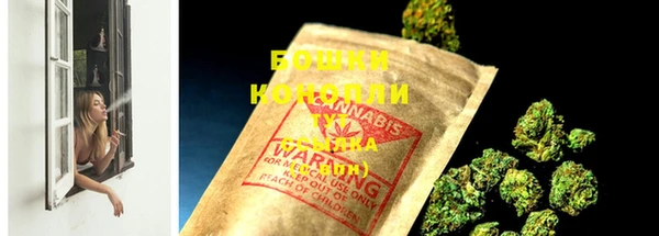 гашишное масло Абаза