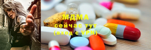 мяу мяу мука Абдулино