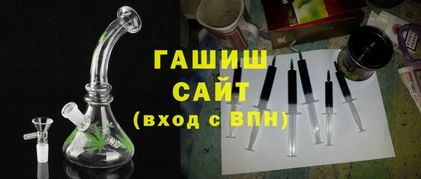 ПСИЛОЦИБИНОВЫЕ ГРИБЫ Абинск
