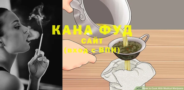 ПСИЛОЦИБИНОВЫЕ ГРИБЫ Абинск