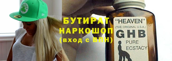 мяу мяу мука Абдулино