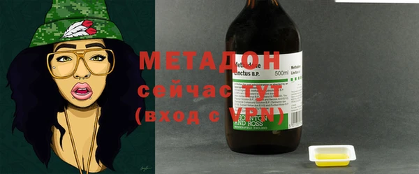 ПСИЛОЦИБИНОВЫЕ ГРИБЫ Абинск