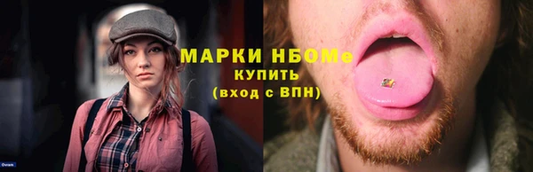 мяу мяу мука Абдулино