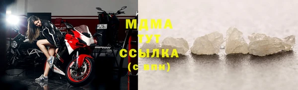 мяу мяу мука Абдулино