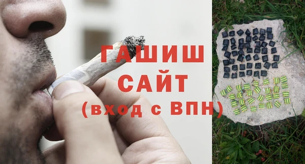 мяу мяу мука Абдулино