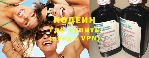 мяу мяу мука Абдулино
