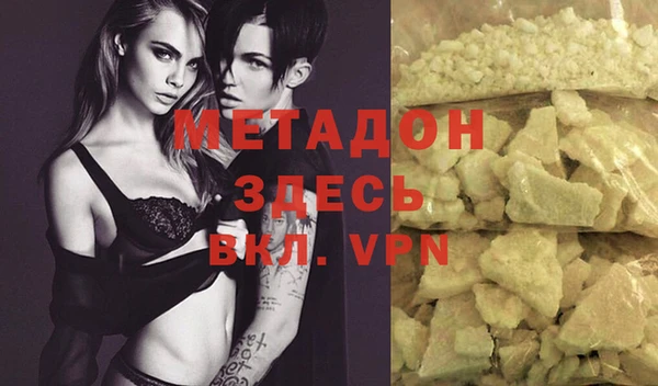 ПСИЛОЦИБИНОВЫЕ ГРИБЫ Абинск