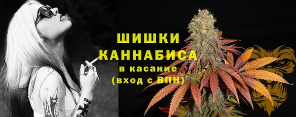 мяу мяу мука Абдулино