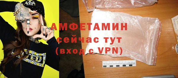 мяу мяу мука Абдулино