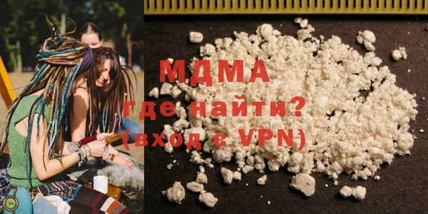 ПСИЛОЦИБИНОВЫЕ ГРИБЫ Абинск