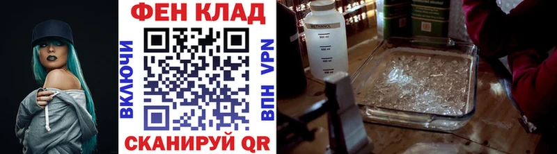 Первитин Декстрометамфетамин 99.9%  Аксай 