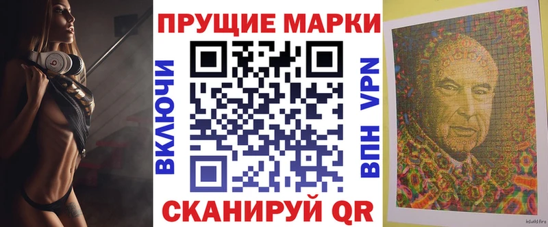 omg зеркало  где продают наркотики  Аксай  Марки 25I-NBOMe 1,8мг 